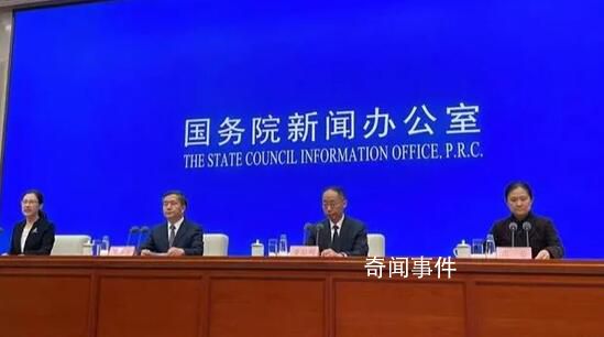新冠最有可能的起源是什么 官方回應