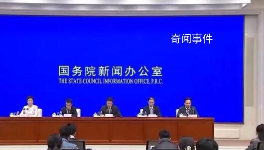 “開年之季”數據背后的中國經濟 我國經濟態勢總體向好