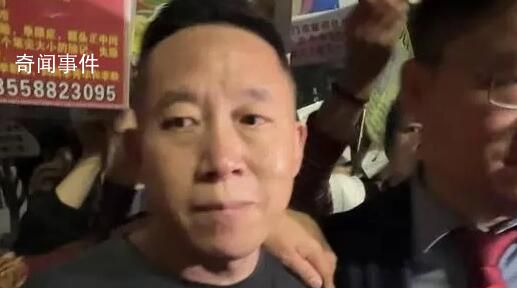 孫海洋稱(chēng)嫌疑人蹺二郎腿態(tài)度囂張 法庭宣布將擇期宣判