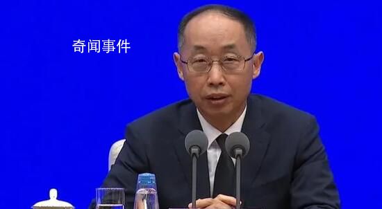 沒有足夠證據(jù)證明貉是新冠病毒源頭 新冠病毒最新消息