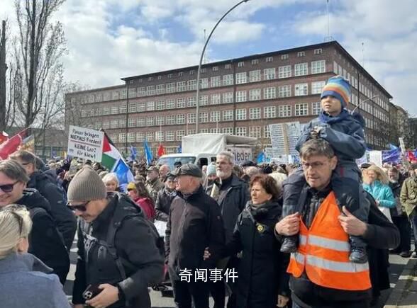 德國柏林數千名民眾舉行反戰游行 反對向烏提供武器