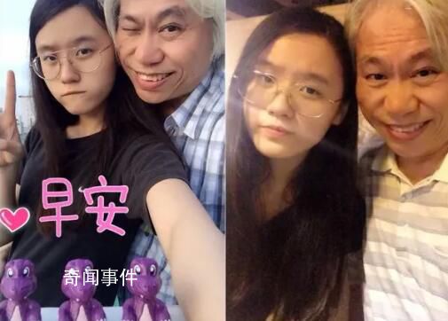 李坤城林靖恩在ICU結(jié)婚 畫面曝光