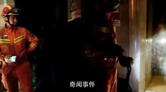 女孩被困酒店不準(zhǔn)消防破壞電梯營(yíng)救 父親急得崩潰：還要等多久