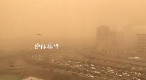 冷空氣又來!北方大風(fēng)沙塵齊上線