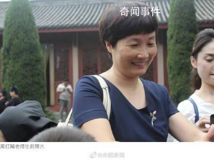 小學(xué)老師去世后做了大體老師 生前她登記了角膜和遺體捐獻(xiàn)