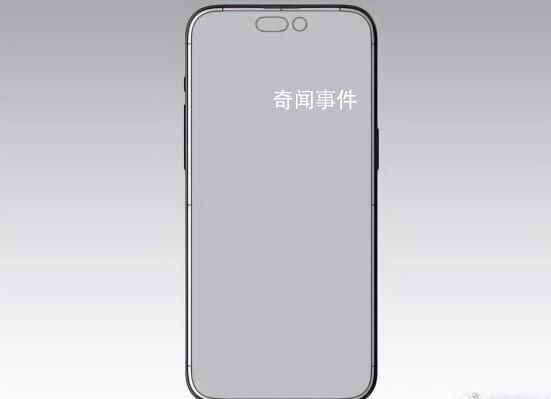 iPhone15ProMax預(yù)計售價2萬塊 你真的會買它嗎