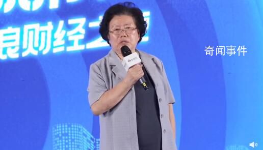 經(jīng)濟學(xué)家:年輕人不生小孩是不對的
