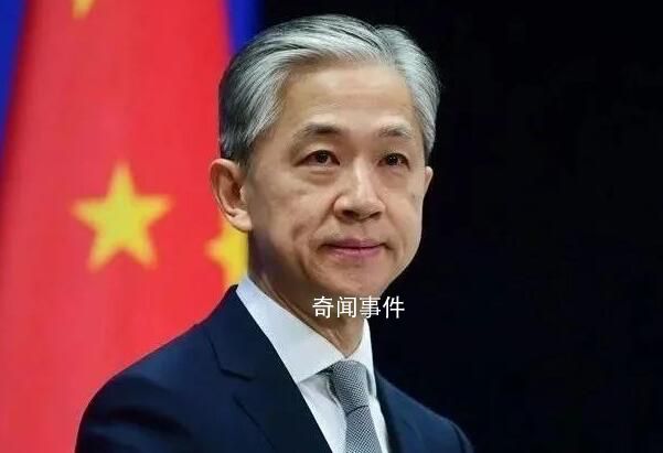 中方回應(yīng)歐盟高官因新冠推遲訪華 祝他早日康復(fù)