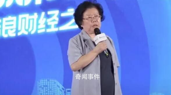 專家回應(yīng)“年輕人不生小孩不對(duì)” 引發(fā)網(wǎng)友討論