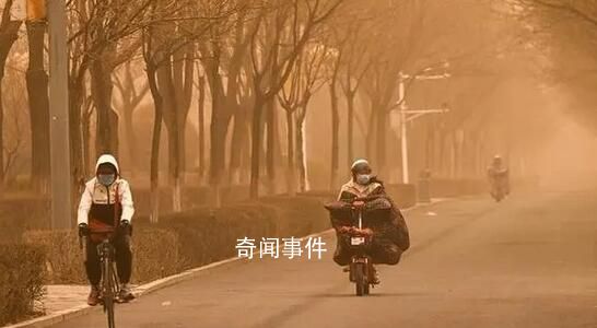 新一輪沙塵影響15省區(qū)市 陣風(fēng)可達(dá)8～10級