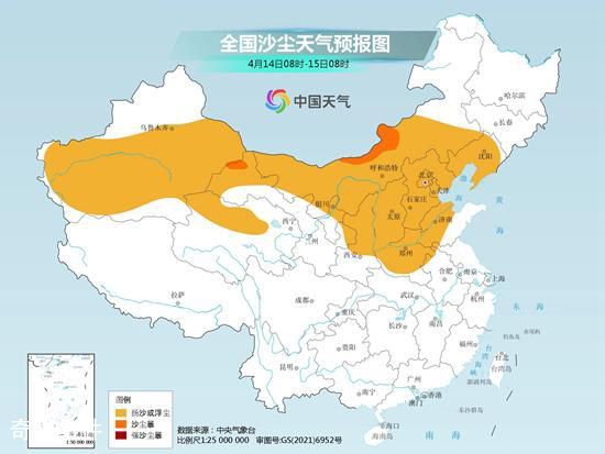 兩波沙塵無縫銜接 影響持續(xù)至周末