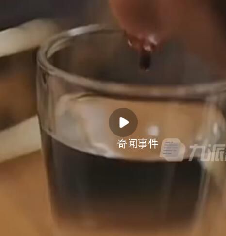 日本咖啡店賣人血雞尾酒 被發(fā)現(xiàn)后遭到解雇