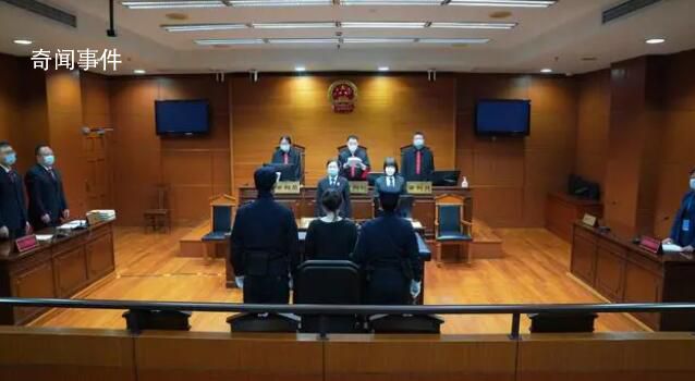 女子拍攝軍用設施發(fā)給境外人員獲刑
