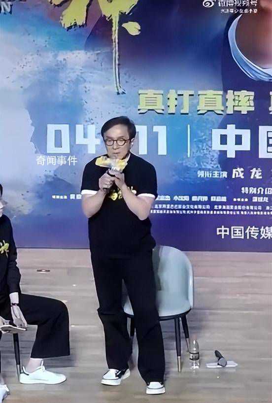 成龍回應(yīng)批評:我需要聽到你們的聲音