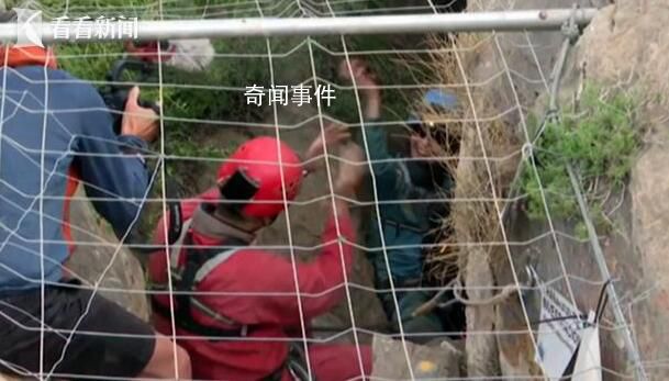 女子地下洞穴生活500多天出關 稱自己還不想出來