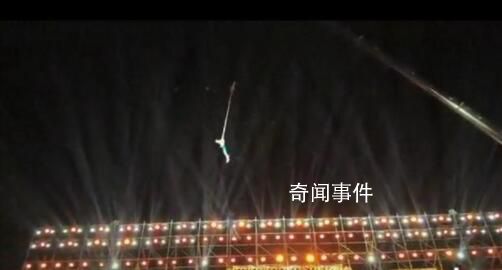 雜技員表演時演出方曾稱無防護措施 目前當(dāng)?shù)囟嗖块T已介入調(diào)查