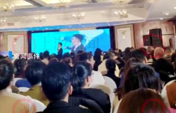 “成功學(xué)大師”楊濤鳴落網(wǎng) 楊濤鳴個人資料簡介