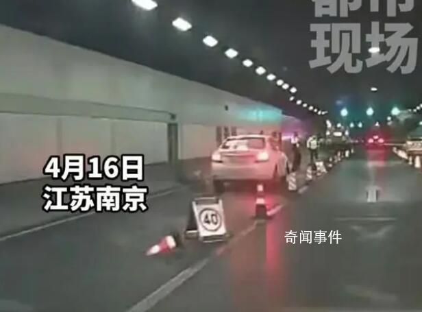 多名交警查酒駕遭網約車撞飛 司機未能及時減速導致交警受傷