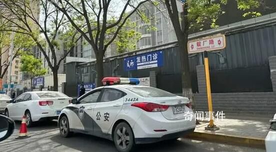 知情人:長峰醫(yī)院收治不少失能老人