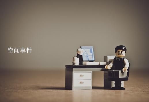 員工因未按規(guī)范每小時(shí)打卡被開除 公司十日內(nèi)支付賠償金2萬余元