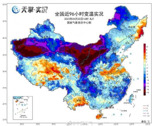 北方冷到發(fā)紫南方熱到發(fā)紅 大風(fēng)降溫繼續(xù)南下影響我國(guó)