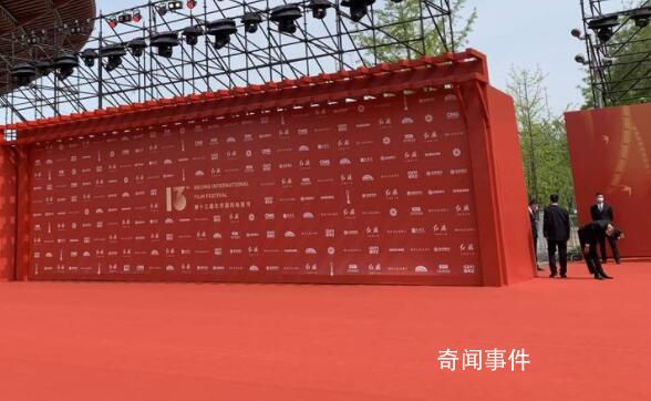 北影節(jié)開幕紅毯 張頌文周冬雨朱一龍將亮相