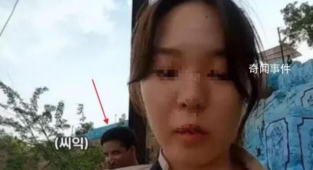 印度男子性騷擾韓國女游客 女子及時(shí)呼救并逃跑