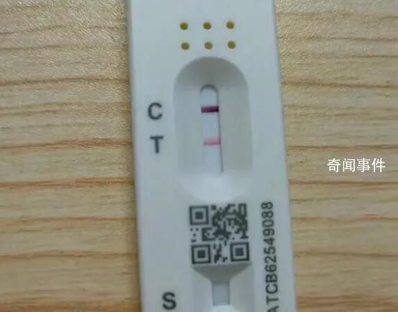 多地網(wǎng)友曬出陽性抗原稱“二陽”了 如今還需要疫苗接種嗎