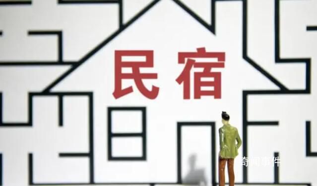 五一民宿現漲價毀約潮 理由千奇百怪