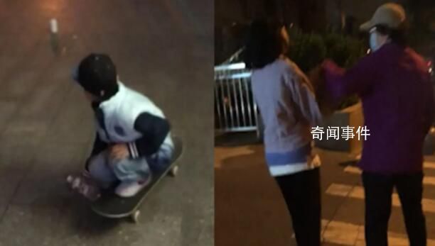 廣場舞大媽為搶場地踢飛年輕人滑板 實(shí)在是太過分了