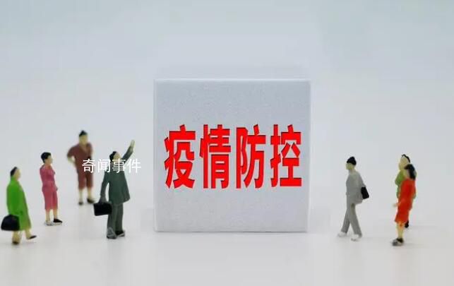 從車展回來后陽了?上海衛健委回應