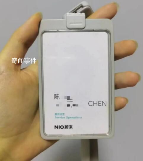 人社局回應員工加班500小時 正進一步調(diào)查
