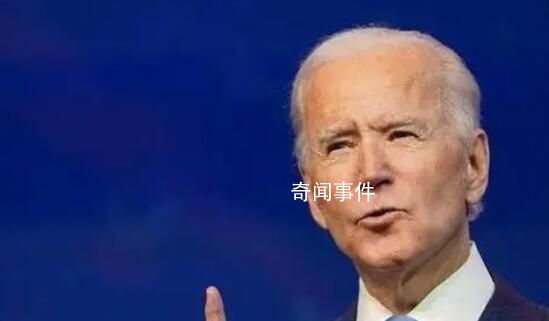 80歲再戰(zhàn)總統(tǒng)大選 拜登有四道坎