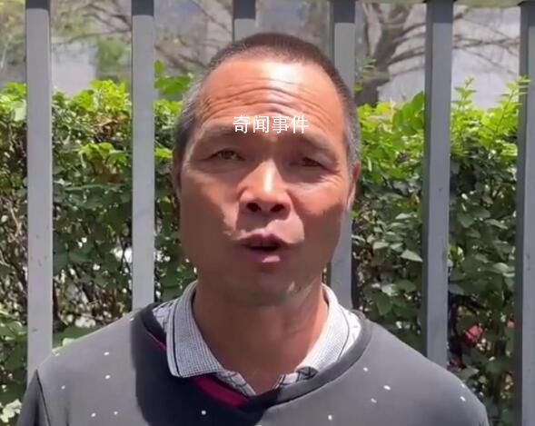 29年前“隔空殺人”案再審 當(dāng)事人稱案發(fā)時并不在場