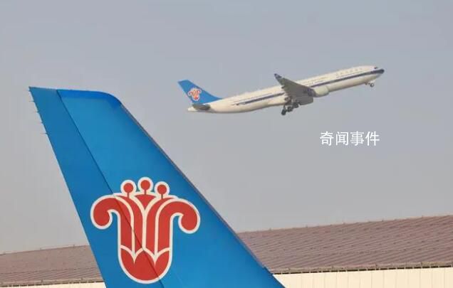 北京五一出行規模將超2023年春運 超過2019年同期水平