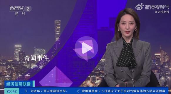 假期未到游客已至 許多景區(qū)已迎來(lái)了客流小高峰