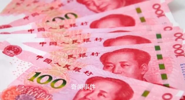 阿根廷將用人民幣結(jié)算中國進(jìn)口商品 將停止使用美元