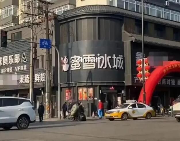 官方回應(yīng)網(wǎng)傳沈陽店招統(tǒng)一黑底白字 將聽取改造意見對(duì)相關(guān)牌匾進(jìn)行調(diào)整優(yōu)化
