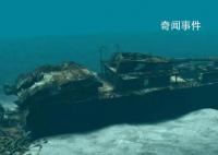 泰坦尼克號沉沒的真正原因是什么 泰坦尼克號真相揭秘