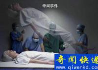 人死后真能轉世投胎嗎 輪回真的存在嗎?如何證明? 