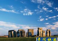 英國巨石陣未解之謎 巨石陣是什么人建造的