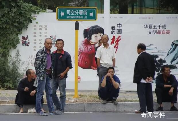 報告:2022年中國農民工超2.95億人