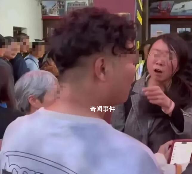 被指插隊發(fā)飆當事人回應(yīng)原委 是婆孫非母女是排隊平移非插隊