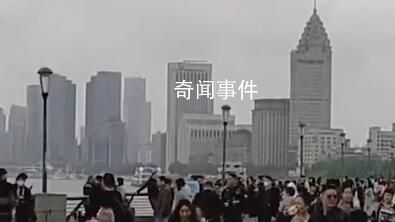上海陰雨外灘假期首日未現大客流 游客平穩有序參觀游覽