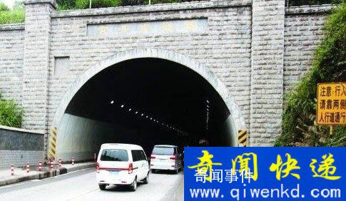 中國(guó)北緯30度哪些地方發(fā)生奇怪的事 北緯30度未解之謎