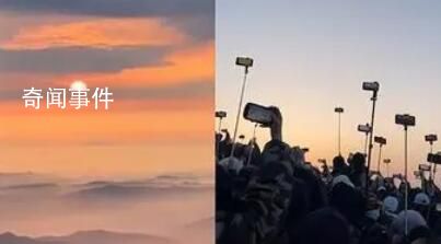 五一的堵逐漸離譜 風(fēng)景沒看到全是人頭