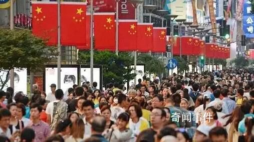 感受節(jié)日經(jīng)濟的強勁脈動 從餐飲住宿的紅火到景區(qū)景點的熱鬧