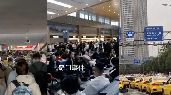 返程現場排長隊 網友:凌晨出門照堵