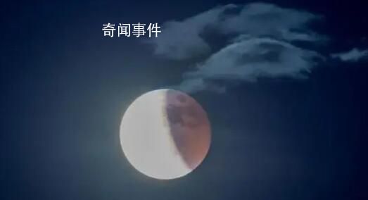 今年首場(chǎng)天狗吃月亮將登場(chǎng) 是一次半影月食