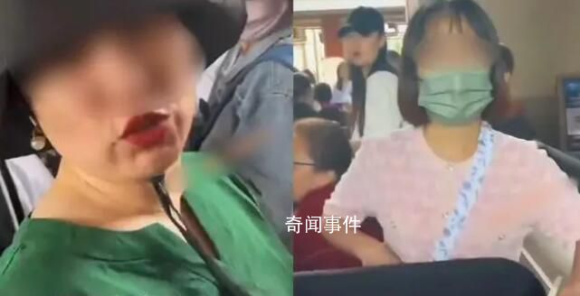 女子以帶娃上廁所為由插回隊(duì)伍 引起了網(wǎng)友們的強(qiáng)烈關(guān)注